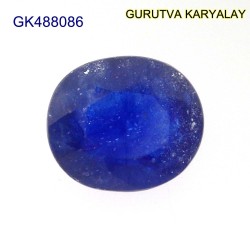 Blue Sapphire – 5.67 Carats (Ratti-6.26) Neelam